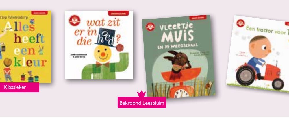 Boektoppers voor de jongste kleuters