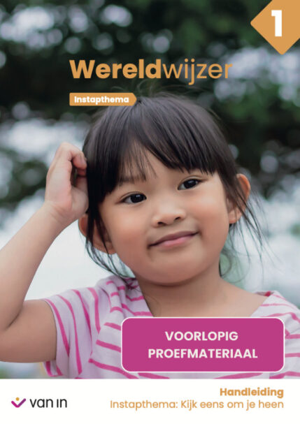 Cover Wereldwijzer - Handleiding van het Instapthema
